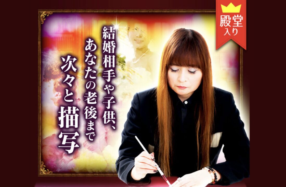 麻恵エマの部屋極視 TOP