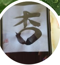 カウンセラー杏先生 ココナラ電話占い