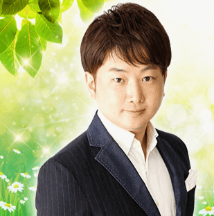 電話占い絆 萩原八雲先生