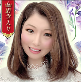 電話占いリノア 柚花先生