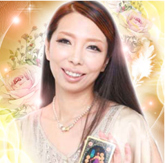 電話占いピュアリ 美愛先生