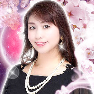 電話占いピュアリ 桜ノ宮先生