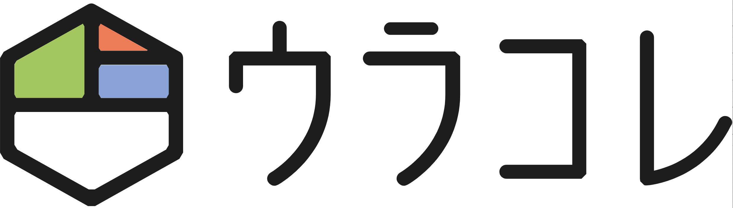 ウラコレ ロゴ