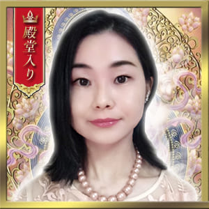 電話占いリノア 美麗(みれい)先生