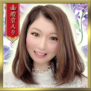 電話占いリノア 柚花(ゆずか)先生